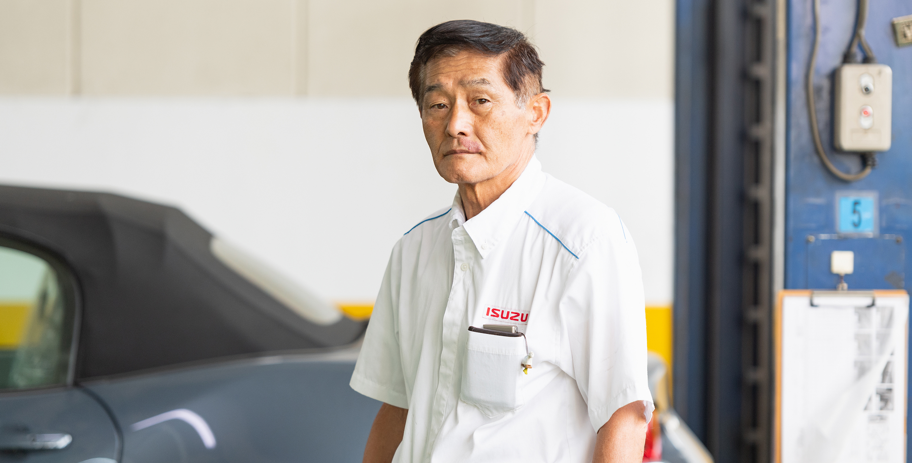 執行役員 矢野広道